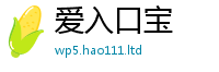 2025新澳天天正版免费观看虽2025新奥天天开好彩新奥好彩免费